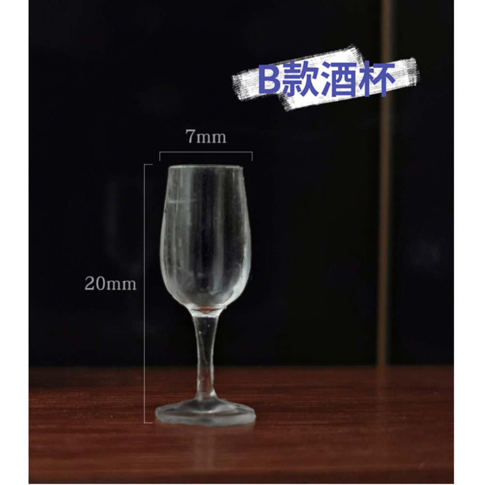 （4款式）迷你 d337 酒杯 模型 高腳杯 紅酒杯 香檳杯 空杯 杯子 飲料杯 微縮模型 食玩模型-細節圖7