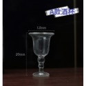 （4款式）迷你 d337 酒杯 模型 高腳杯 紅酒杯 香檳杯 空杯 杯子 飲料杯 微縮模型 食玩模型-規格圖9
