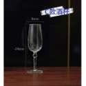 （4款式）迷你 d337 酒杯 模型 高腳杯 紅酒杯 香檳杯 空杯 杯子 飲料杯 微縮模型 食玩模型-規格圖9
