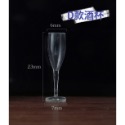 （4款式）迷你 d337 酒杯 模型 高腳杯 紅酒杯 香檳杯 空杯 杯子 飲料杯 微縮模型 食玩模型-規格圖9