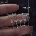 （4款式）迷你 d337 酒杯 模型 高腳杯 紅酒杯 香檳杯 空杯 杯子 飲料杯 微縮模型 食玩模型-規格圖9