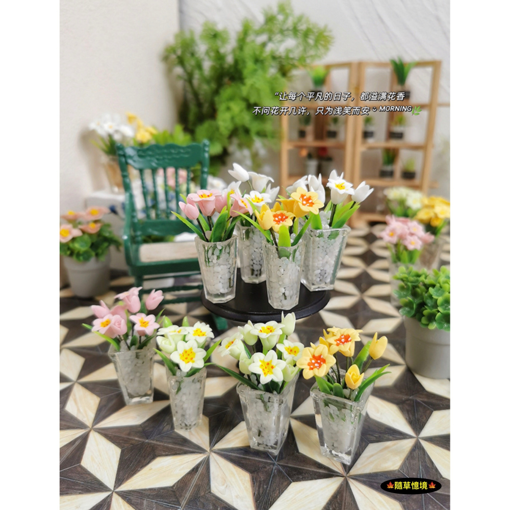 （8款高檔）迷你仿真 百合花 鬱金香 K156 花盆 盆景 白玉石 盆景 娃娃屋 袖珍 微縮 食玩 微景觀 模-細節圖2
