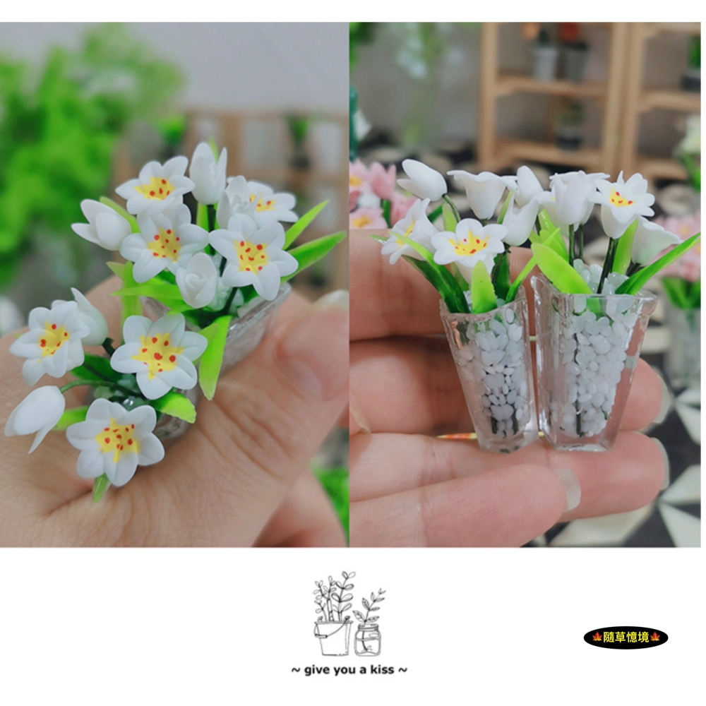 （8款高檔）迷你仿真 百合花 鬱金香 K156 花盆 盆景 白玉石 盆景 娃娃屋 袖珍 微縮 食玩 微景觀 模-細節圖4