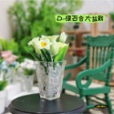（8款高檔）迷你仿真 百合花 鬱金香 K156 花盆 盆景 白玉石 盆景 娃娃屋 袖珍 微縮 食玩 微景觀 模-規格圖10