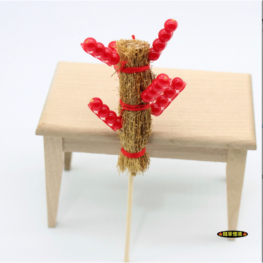 （全套7件組）迷你仿真 古早味 冰糖葫蘆 糖葫蘆 棒棒糖 糖果 桿子串 娃娃屋 袖珍 微縮 食玩 微景觀 模型-細節圖2