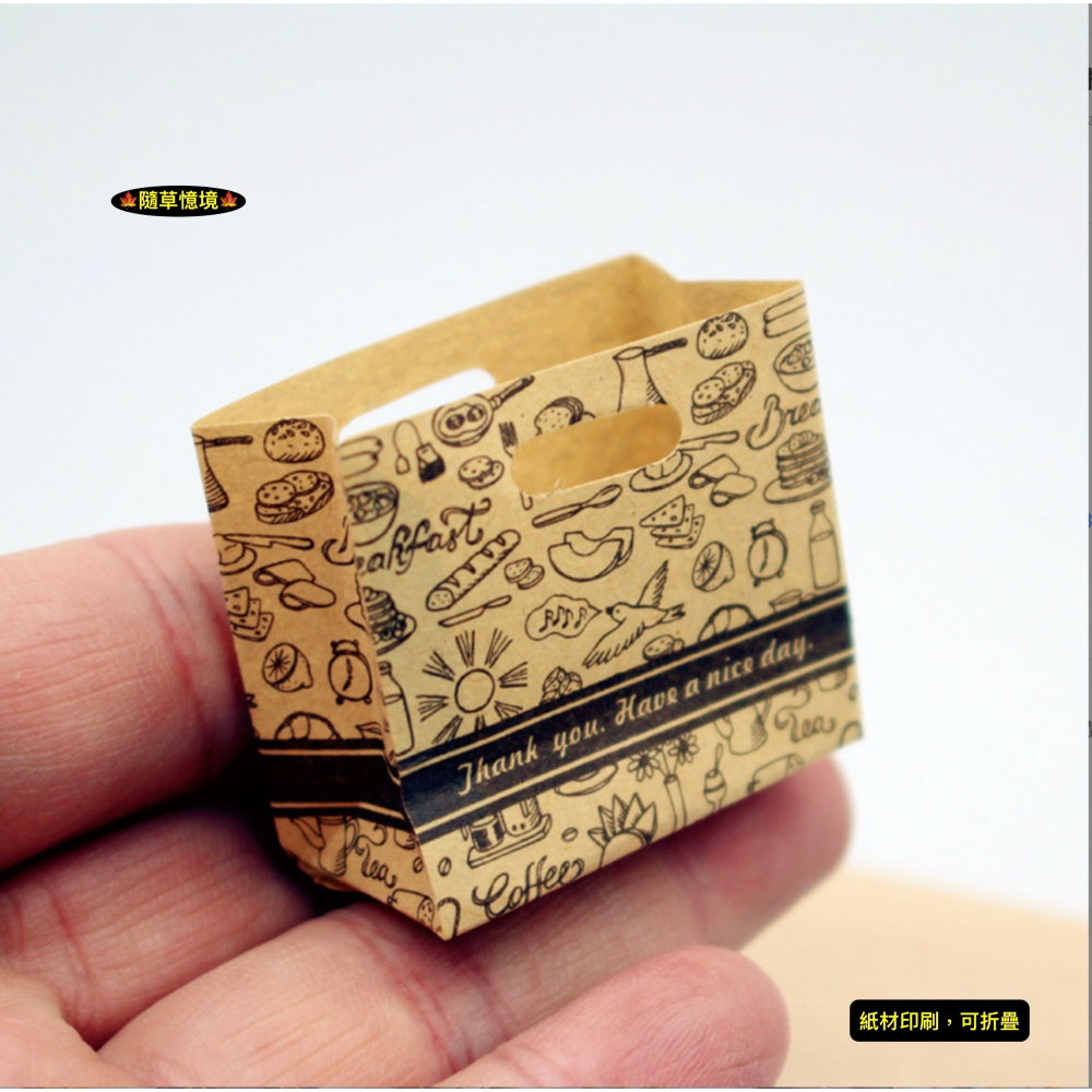 （1/3/5入）包裝袋 牛皮紙袋 紙袋 烘焙袋 環保袋 麵包袋 購物袋 娃娃屋 袖珍 微縮 食玩 微景觀 模型-細節圖2