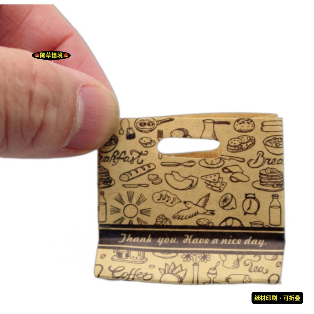 （1/3/5入）包裝袋 牛皮紙袋 紙袋 烘焙袋 環保袋 麵包袋 購物袋 娃娃屋 袖珍 微縮 食玩 微景觀 模型-細節圖5