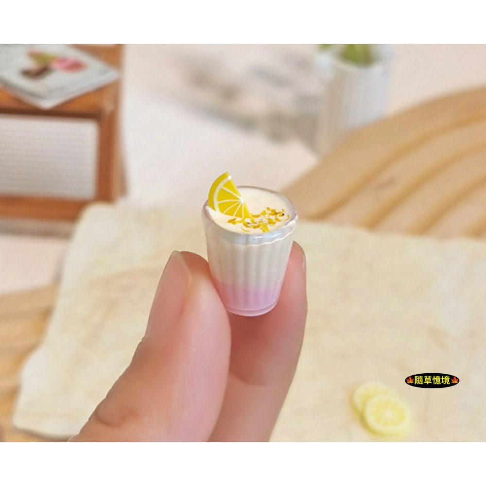 （2款）迷你仿真 水果茶 檸檬 芋頭 奶蓋 飲料 飲品 I337 夏日飲品 娃娃屋 袖珍 微縮 食玩 微景觀 模型-細節圖2