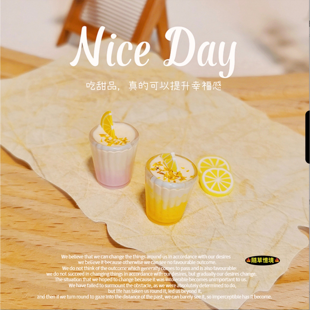 （2款）迷你仿真 水果茶 檸檬 芋頭 奶蓋 飲料 飲品 I337 夏日飲品 娃娃屋 袖珍 微縮 食玩 微景觀 模型-細節圖3
