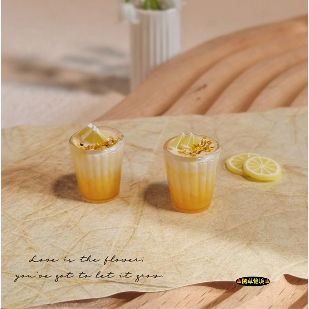 （2款）迷你仿真 水果茶 檸檬 芋頭 奶蓋 飲料 飲品 I337 夏日飲品 娃娃屋 袖珍 微縮 食玩 微景觀 模型-細節圖8