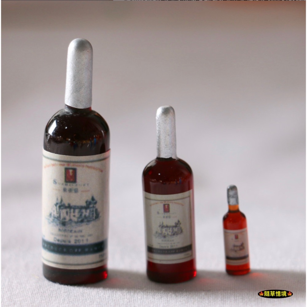 （三件套）迷你仿真 葡萄酒 紅酒 酒瓶 雞尾酒 英式 洋酒 烈酒 酒 娃娃屋 袖珍 微縮 食玩 微景觀 模-規格圖6