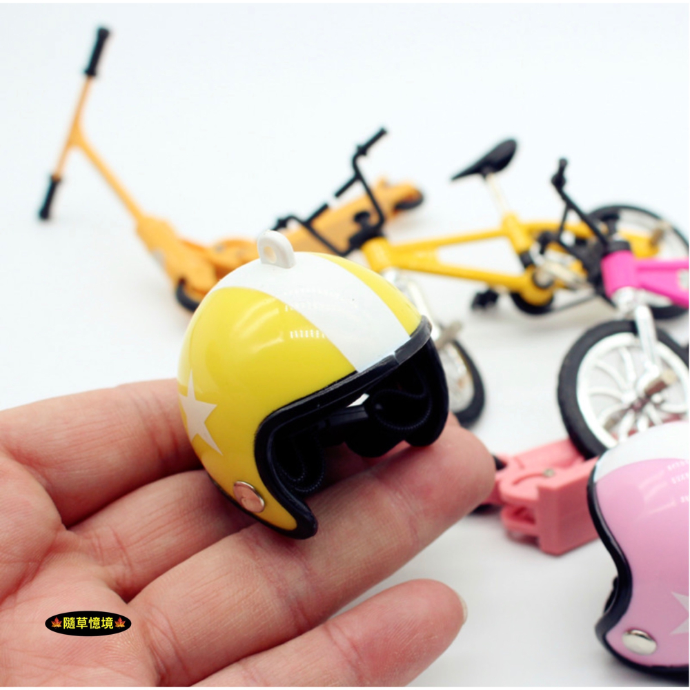 （三件套）迷你仿真 自行車 滑板車 安全帽 頭盔 腳踏車 室外場景 娃娃屋 袖珍 微縮 食玩 微景觀 模型-細節圖2