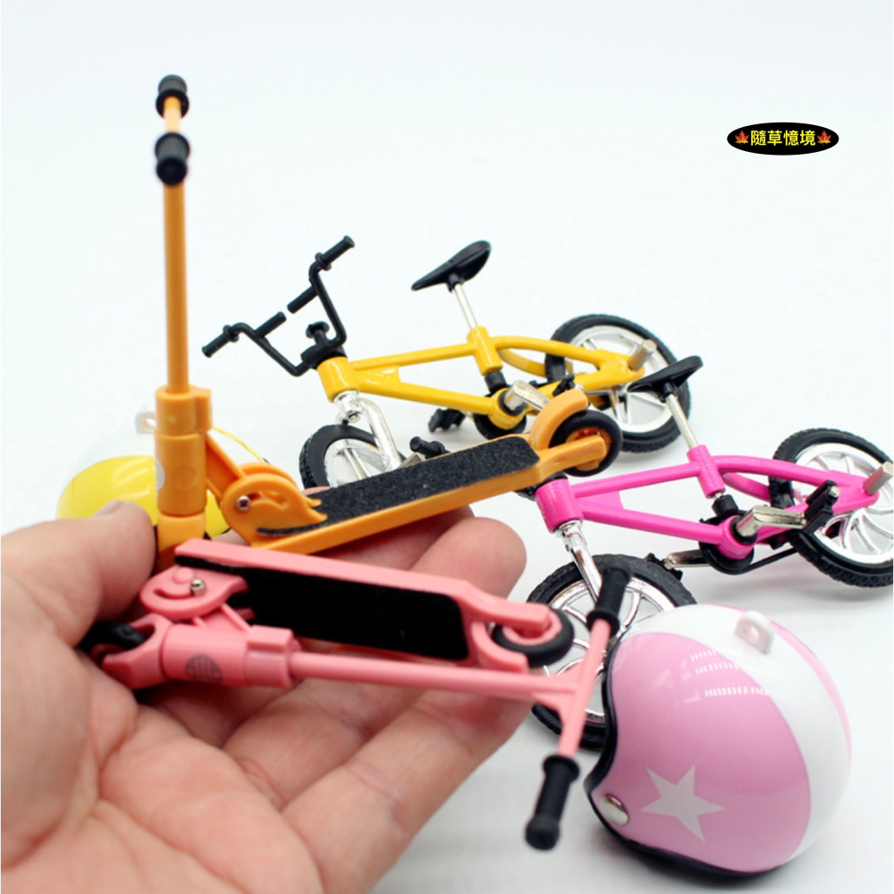 （三件套）迷你仿真 自行車 滑板車 安全帽 頭盔 腳踏車 室外場景 娃娃屋 袖珍 微縮 食玩 微景觀 模型-細節圖4