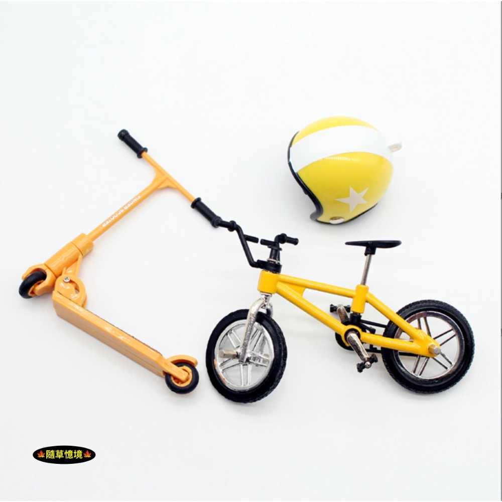 一組3款入（黃色，自行車+板車+帽 ）