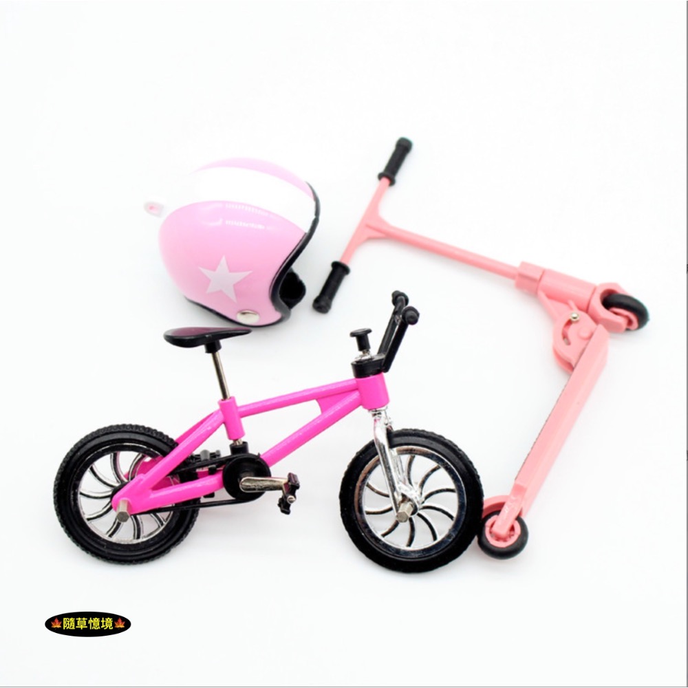 （三件套）迷你仿真 自行車 滑板車 安全帽 頭盔 腳踏車 室外場景 娃娃屋 袖珍 微縮 食玩 微景觀 模型-規格圖9