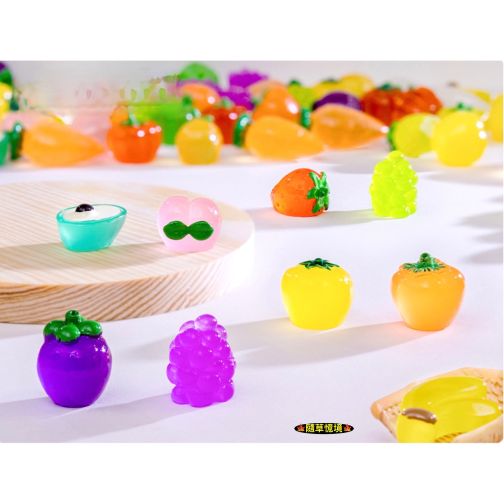 （17款夜光）迷你仿真 草莓 鳳梨 柿子 葡萄 蕃茄 南瓜 紅蘿蔔 桃子 香蕉 水果 蔬菜 食玩 娃娃屋 微景觀 模型-細節圖5