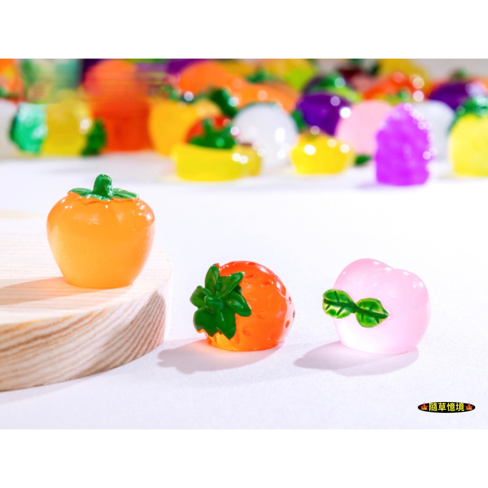 （17款夜光）迷你仿真 草莓 鳳梨 柿子 葡萄 蕃茄 南瓜 紅蘿蔔 桃子 香蕉 水果 蔬菜 食玩 娃娃屋 微景觀 模型-細節圖9