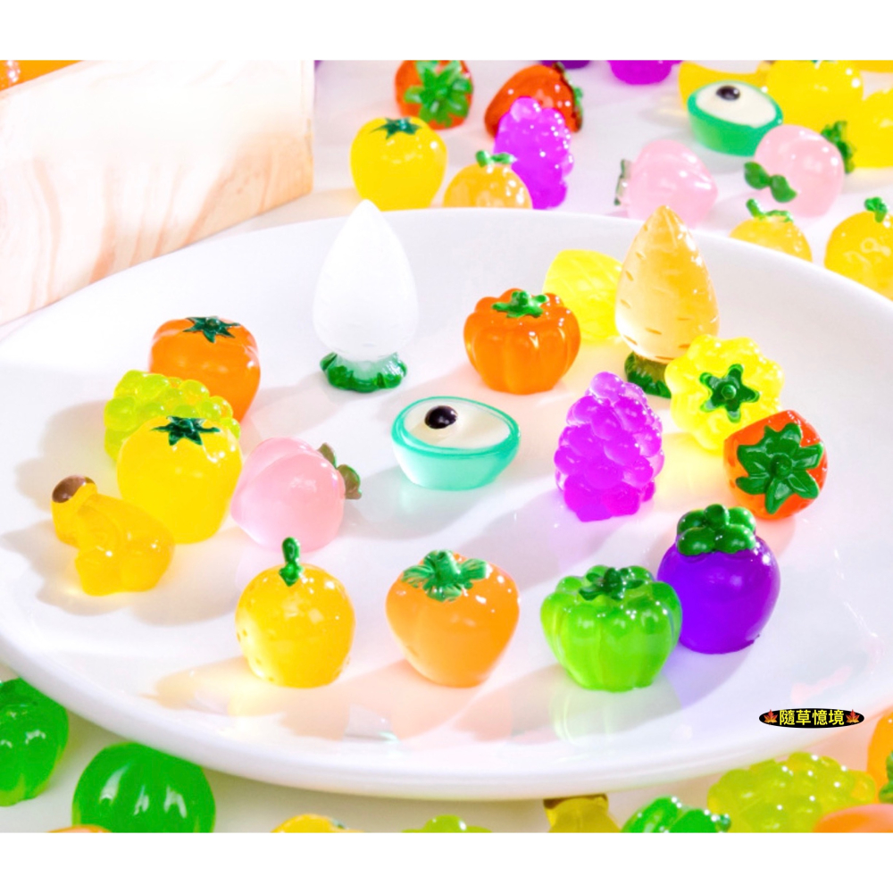 （17款夜光）迷你仿真 草莓 鳳梨 柿子 葡萄 蕃茄 南瓜 紅蘿蔔 桃子 香蕉 水果 蔬菜 食玩 娃娃屋 微景觀 模型-細節圖10