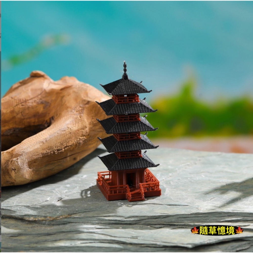 （3d列印）古塔 五層塔 立塔 塔 古建築 中國風 中國塔 水陸缸 假山 微景觀 微縮 建築 模型-規格圖3