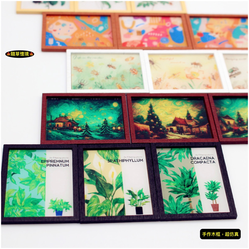 （15款3件套）迷你仿真 插畫 抽象畫 油畫 水彩畫 畫 壁畫 客廳 現代風 娃娃屋 袖珍 微縮 食玩 微景觀 模型-細節圖2