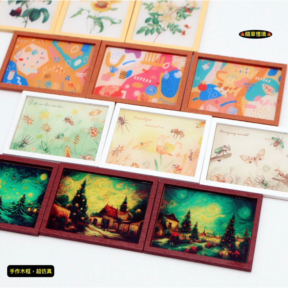 （15款3件套）迷你仿真 插畫 抽象畫 油畫 水彩畫 畫 壁畫 客廳 現代風 娃娃屋 袖珍 微縮 食玩 微景觀 模型-細節圖9