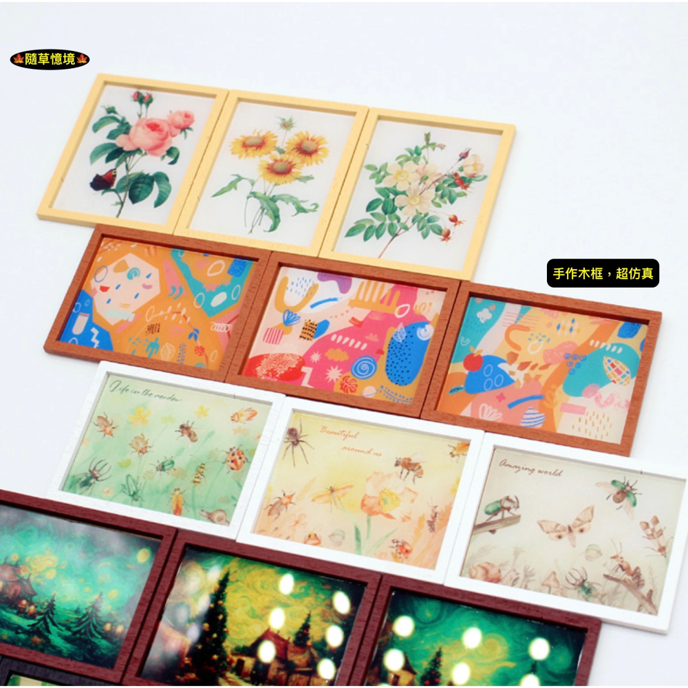 （15款3件套）迷你仿真 插畫 抽象畫 油畫 水彩畫 畫 壁畫 客廳 現代風 娃娃屋 袖珍 微縮 食玩 微景觀 模型-細節圖11