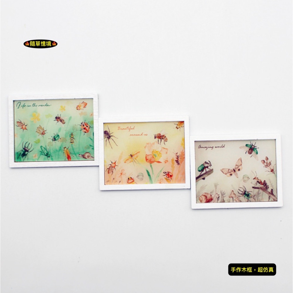 （15款3件套）迷你仿真 插畫 抽象畫 油畫 水彩畫 畫 壁畫 客廳 現代風 娃娃屋 袖珍 微縮 食玩 微景觀 模型-規格圖11