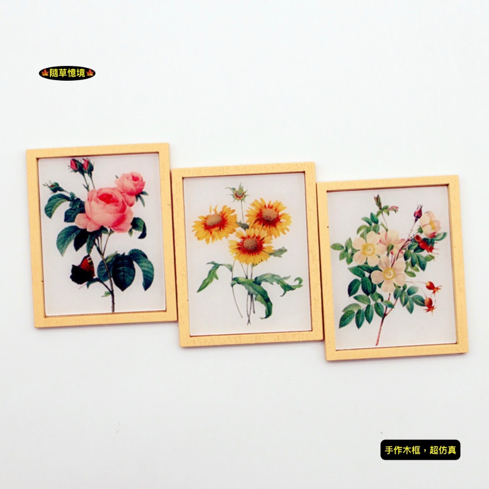 （15款3件套）迷你仿真 插畫 抽象畫 油畫 水彩畫 畫 壁畫 客廳 現代風 娃娃屋 袖珍 微縮 食玩 微景觀 模型-規格圖11