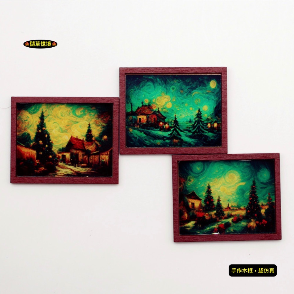 （15款3件套）迷你仿真 插畫 抽象畫 油畫 水彩畫 畫 壁畫 客廳 現代風 娃娃屋 袖珍 微縮 食玩 微景觀 模型-規格圖11