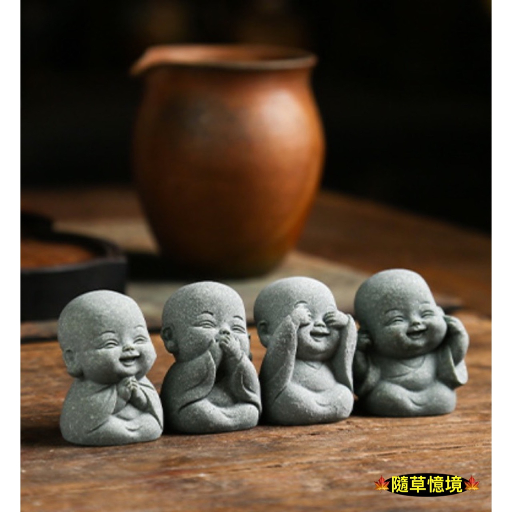 （水泥石雕）棋琴書畫 四不 表情 沙彌  下棋 和尚 文青風 中式 禪意 公仔 中國風 禪意 枯山水 盆景 微景觀-細節圖2