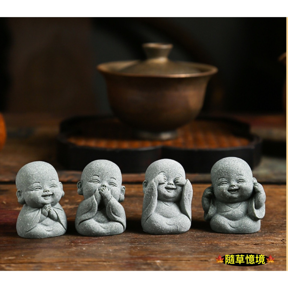 （水泥石雕）棋琴書畫 四不 表情 沙彌  下棋 和尚 文青風 中式 禪意 公仔 中國風 禪意 枯山水 盆景 微景觀-細節圖4