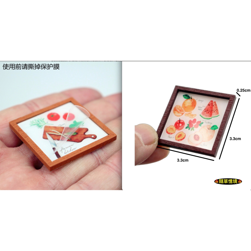 （15款3件套）迷你仿真 插畫 狗狗畫 油畫 水彩畫 畫 壁畫 客廳 現代風 娃娃屋 袖珍 微縮 食玩 微景觀 模型-細節圖7