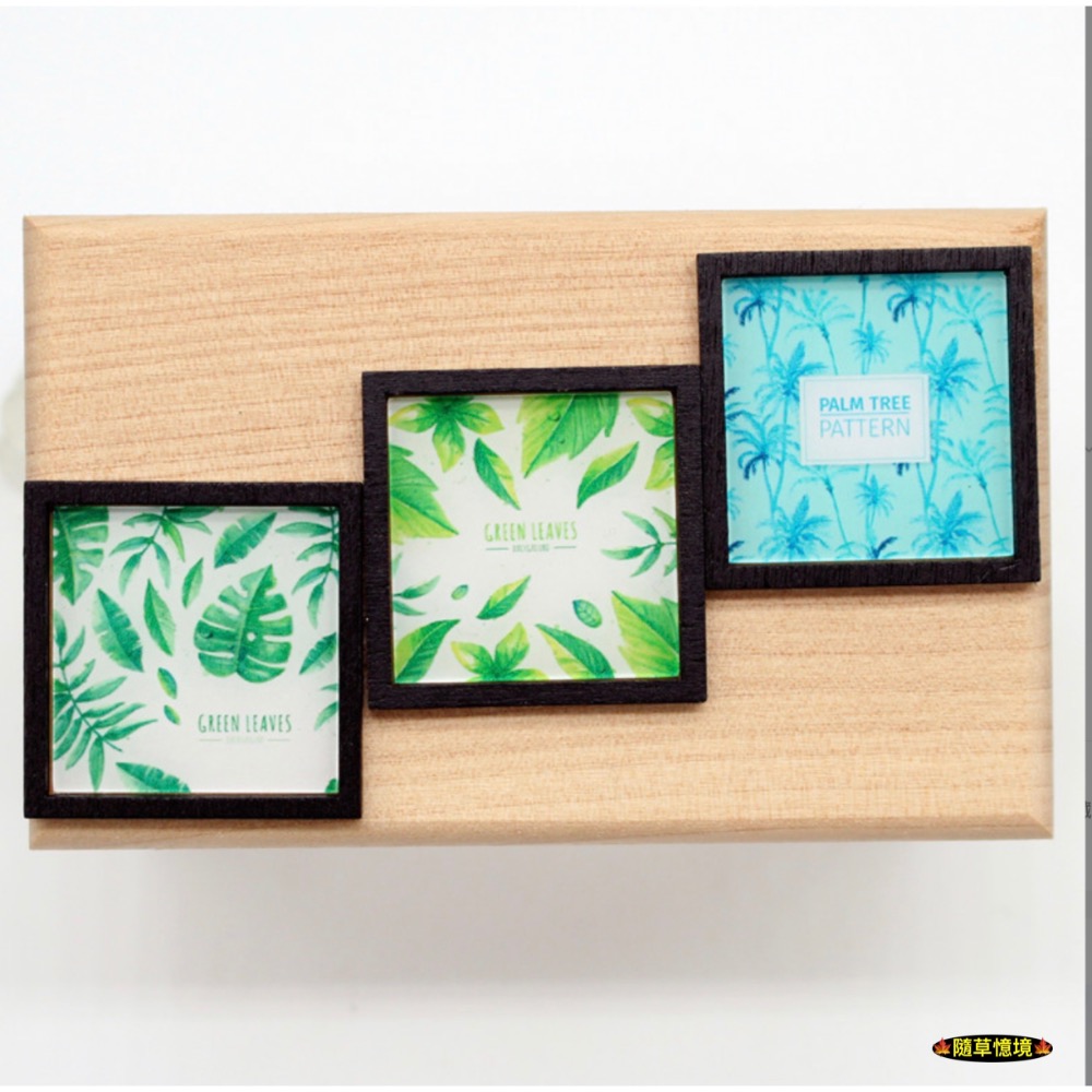 黑框三件畫（觀葉植物系列）