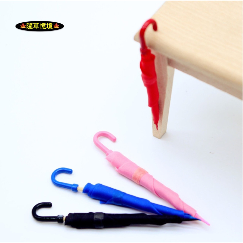 迷你仿真 彩色 雨傘 不可打開 復古 傘具 傘 雨具 陽傘 娃娃屋 袖珍 食玩 微縮 微景觀 模型-細節圖4