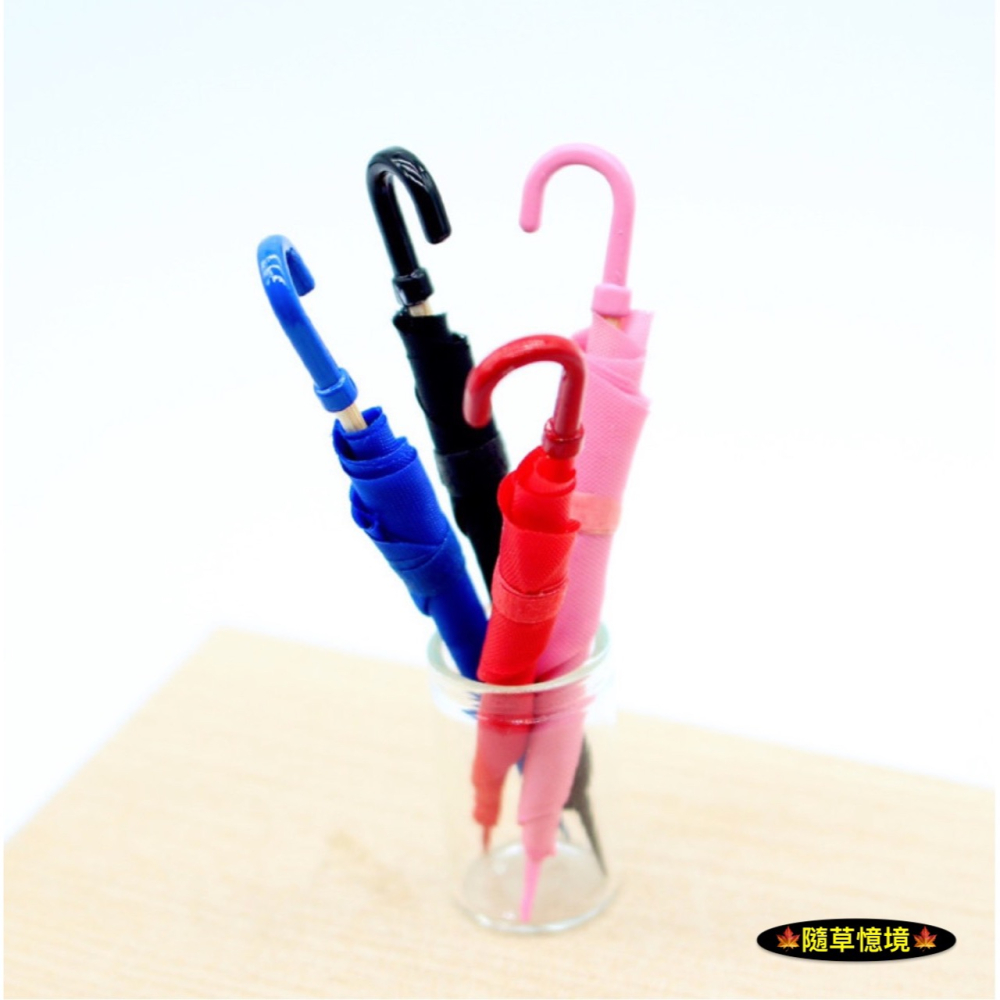 迷你仿真 彩色 雨傘 不可打開 復古 傘具 傘 雨具 陽傘 娃娃屋 袖珍 食玩 微縮 微景觀 模型-細節圖5