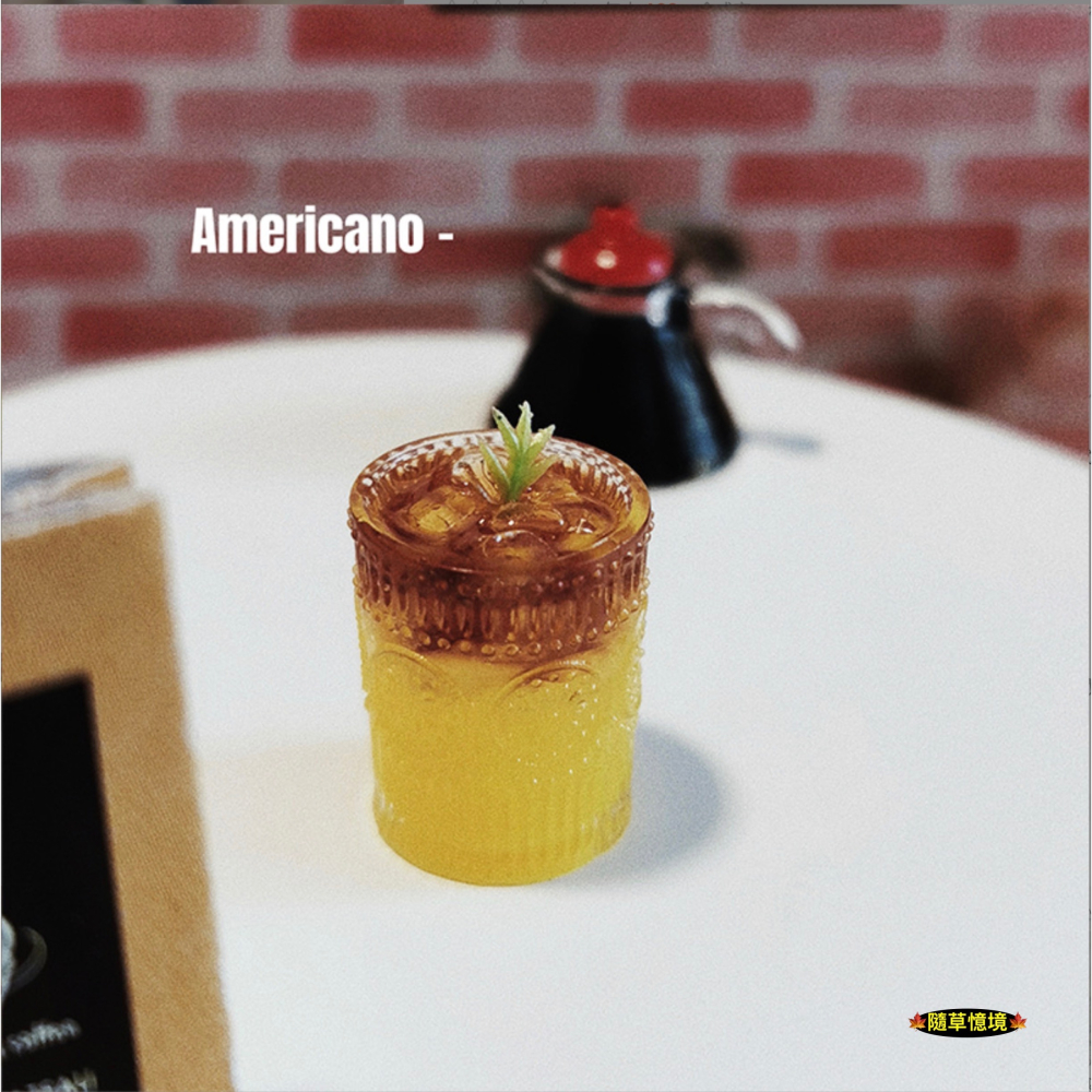 （4款）迷你仿真 夏日飲品 冰美式 咖啡 冰美 椰子 柚子 美式咖啡  I344 娃娃屋 袖珍 微縮 食玩 微景觀 模型-細節圖3