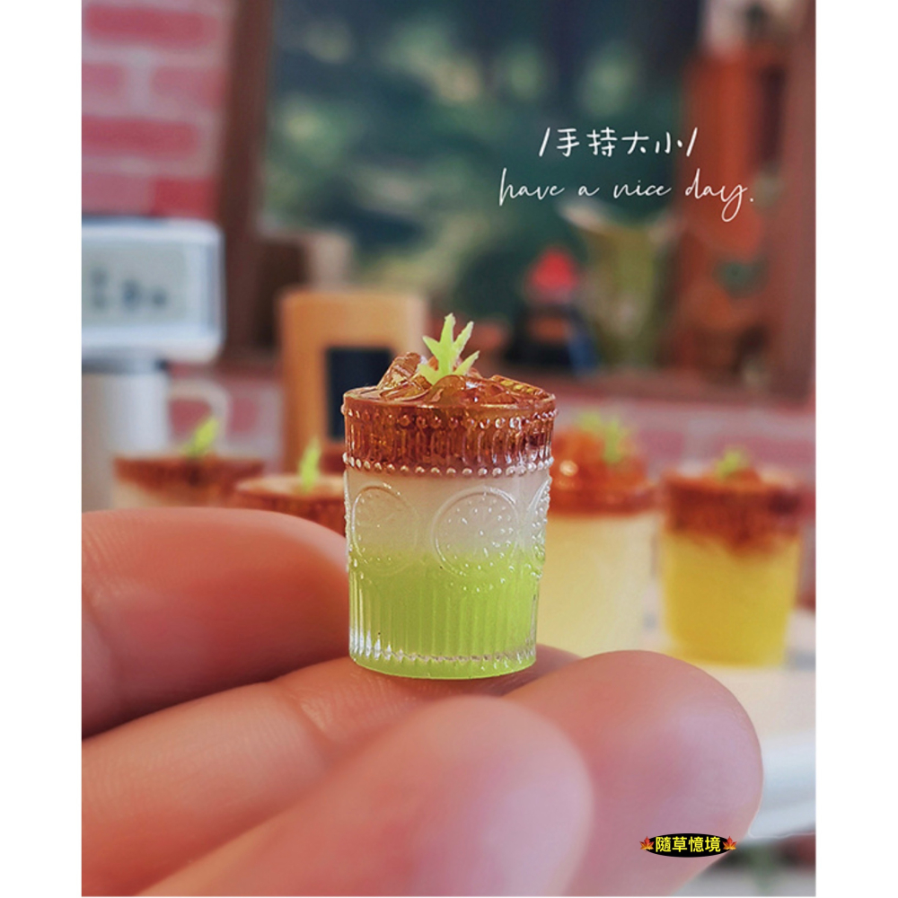 （4款）迷你仿真 夏日飲品 冰美式 咖啡 冰美 椰子 柚子 美式咖啡  I344 娃娃屋 袖珍 微縮 食玩 微景觀 模型-細節圖4
