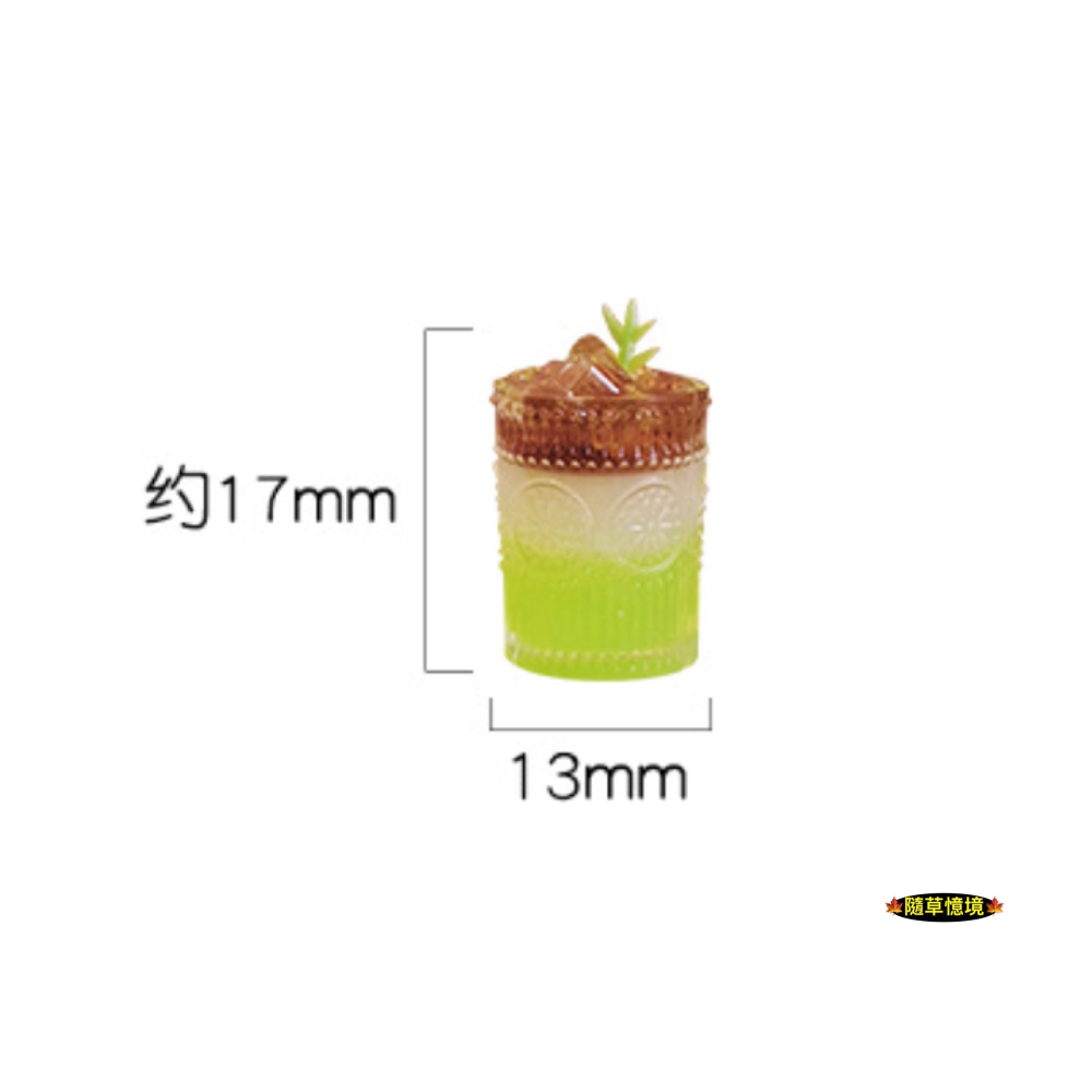 （4款）迷你仿真 夏日飲品 冰美式 咖啡 冰美 椰子 柚子 美式咖啡  I344 娃娃屋 袖珍 微縮 食玩 微景觀 模型-細節圖10