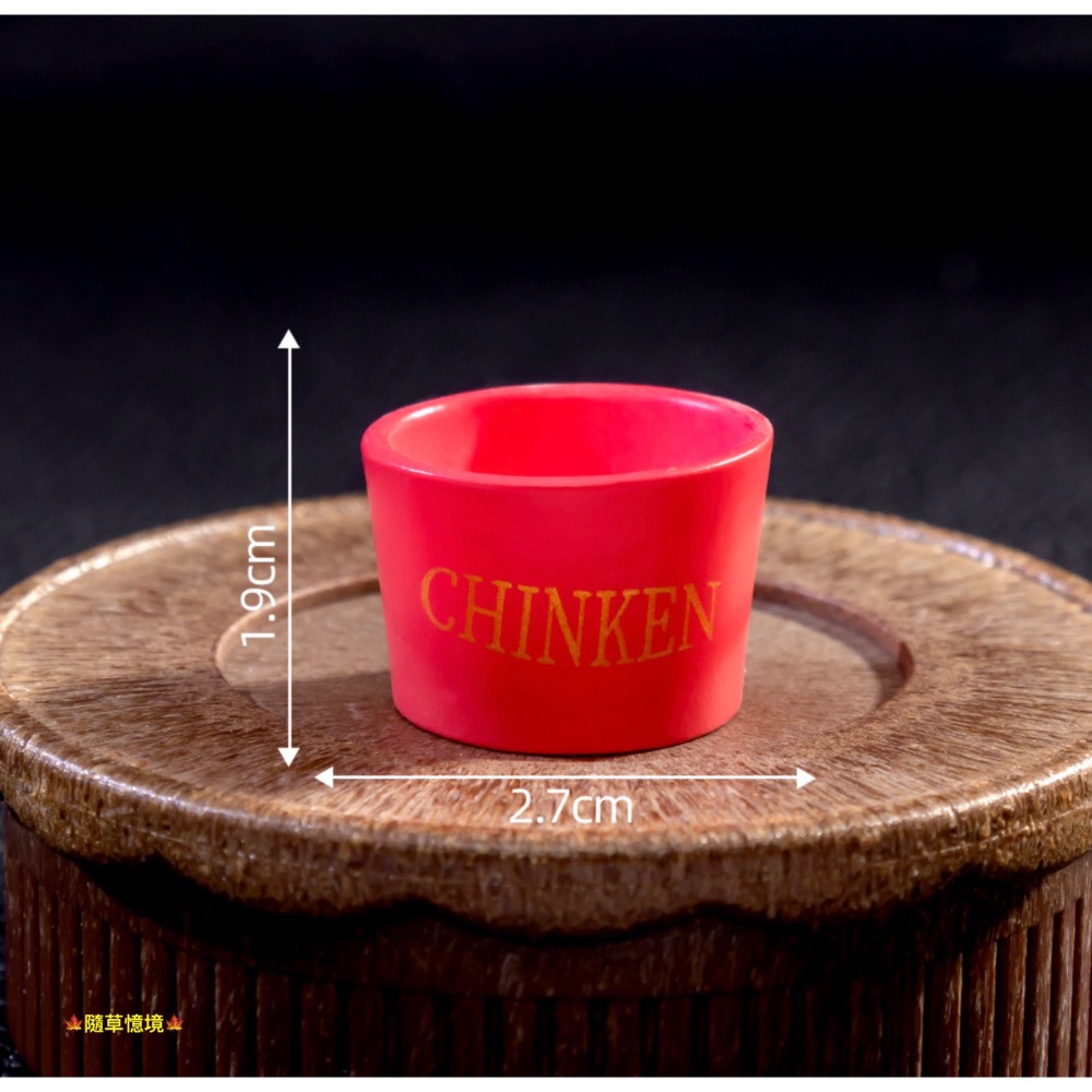 （10款）迷你仿真 炸雞 雞腿 雞塊 速食 炸雞塊 炸雞腿 全家餐 飲料 娃娃屋 袖珍 微縮 食玩 微景觀 模型-規格圖11