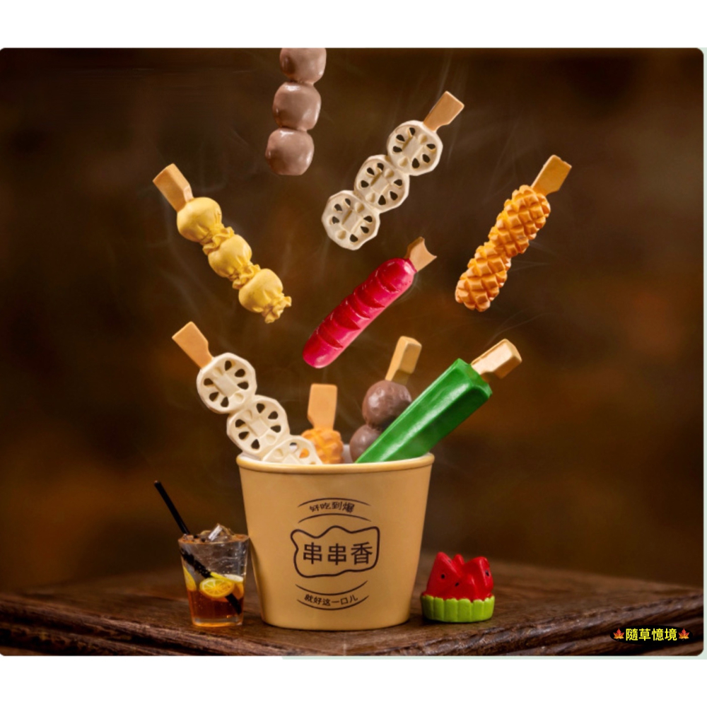 （9款）迷你仿真 關東煮 串燒 熱狗 貢丸 魚丸 秋葵 魷魚卷 黑輪 藕片 娃娃屋 袖珍 微縮 食玩 微景觀 模型-細節圖2