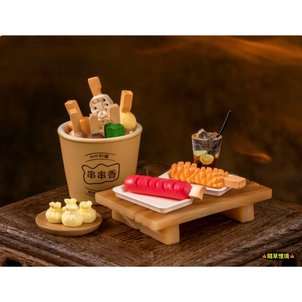 （9款）迷你仿真 關東煮 串燒 熱狗 貢丸 魚丸 秋葵 魷魚卷 黑輪 藕片 娃娃屋 袖珍 微縮 食玩 微景觀 模型-細節圖3