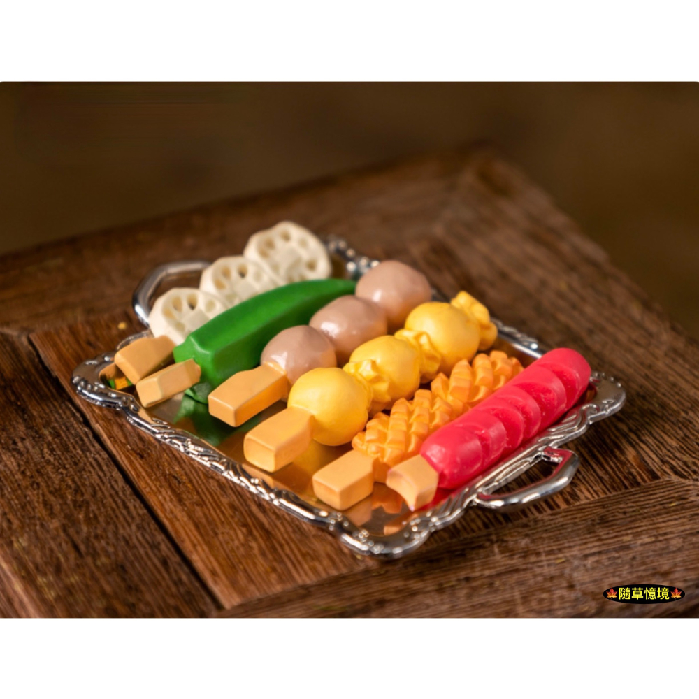 （9款）迷你仿真 關東煮 串燒 熱狗 貢丸 魚丸 秋葵 魷魚卷 黑輪 藕片 娃娃屋 袖珍 微縮 食玩 微景觀 模型-細節圖6