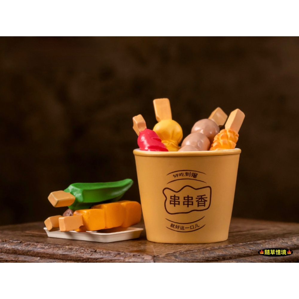 （9款）迷你仿真 關東煮 串燒 熱狗 貢丸 魚丸 秋葵 魷魚卷 黑輪 藕片 娃娃屋 袖珍 微縮 食玩 微景觀 模型-細節圖8