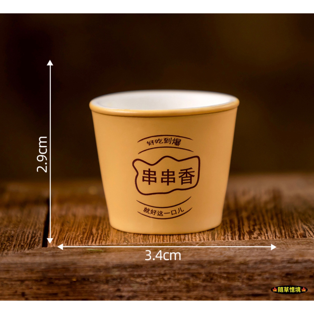 （9款）迷你仿真 關東煮 串燒 熱狗 貢丸 魚丸 秋葵 魷魚卷 黑輪 藕片 娃娃屋 袖珍 微縮 食玩 微景觀 模型-細節圖11