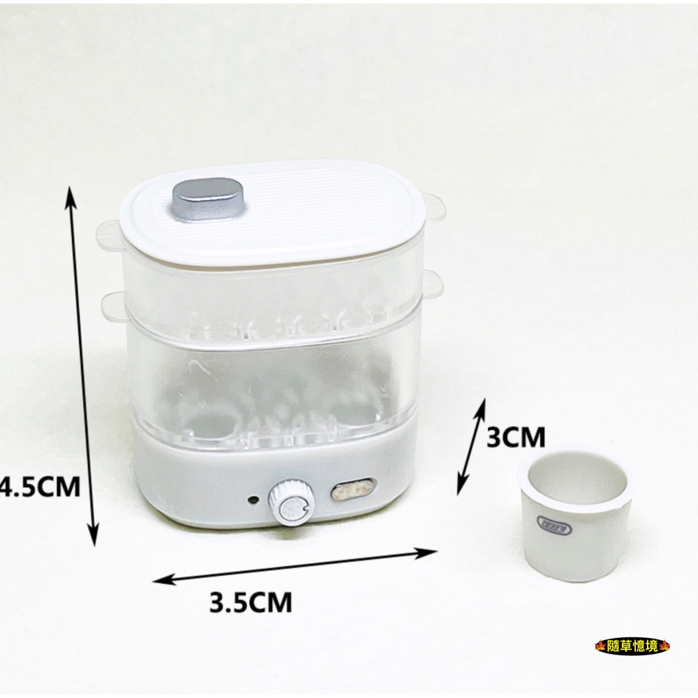 （可拆式）迷你仿真 電蒸鍋 蒸蛋器 蔬果機 蒸蛋機 煮蛋機 早餐 廚房 娃娃屋 袖珍 微縮 食玩 微景觀模型-細節圖4