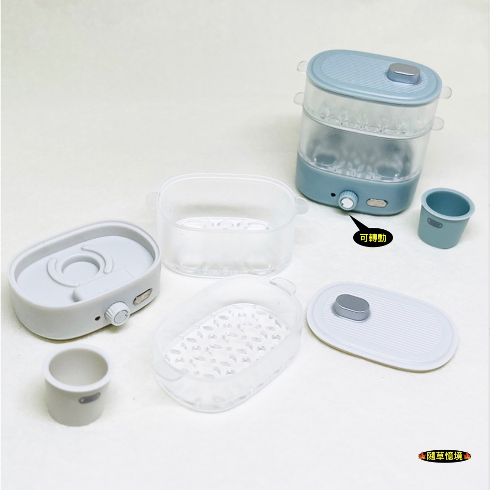 （可拆式）迷你仿真 電蒸鍋 蒸蛋器 蔬果機 蒸蛋機 煮蛋機 早餐 廚房 娃娃屋 袖珍 微縮 食玩 微景觀模型-細節圖8