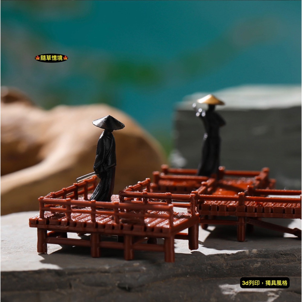 （4款）迷你仿真 曲橋 橋台 銜接橋廊 走廊 橋接平台 拱橋 橋 古建築 中國風 娃娃屋 袖珍 微縮 微景觀 模型-細節圖2