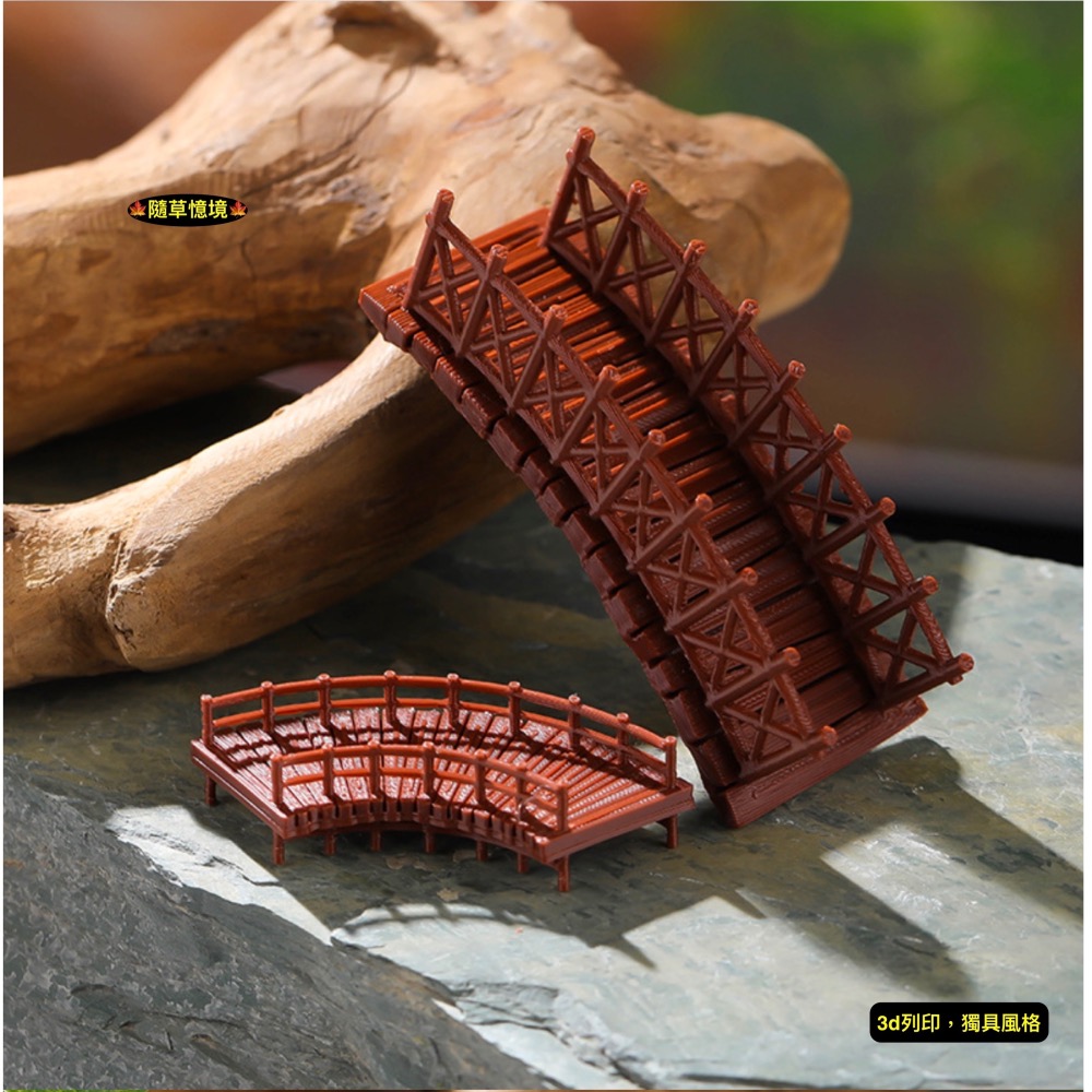 （4款）迷你仿真 曲橋 橋台 銜接橋廊 走廊 橋接平台 拱橋 橋 古建築 中國風 娃娃屋 袖珍 微縮 微景觀 模型-細節圖5