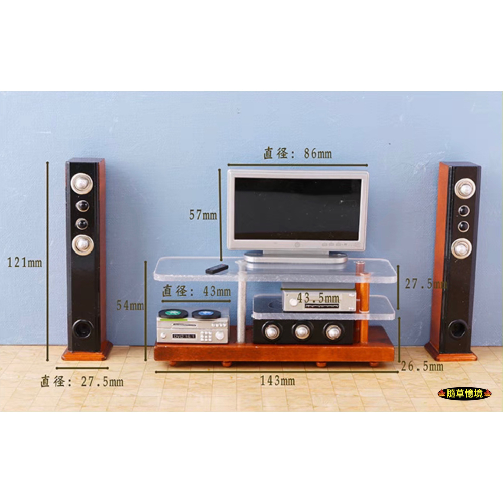（全套組）迷你仿真 家庭劇院 音響 音箱 電視機 電視櫃 擴大機 懷舊 豪華 娃娃屋 袖珍 微縮 食玩 微景觀 模型-細節圖7