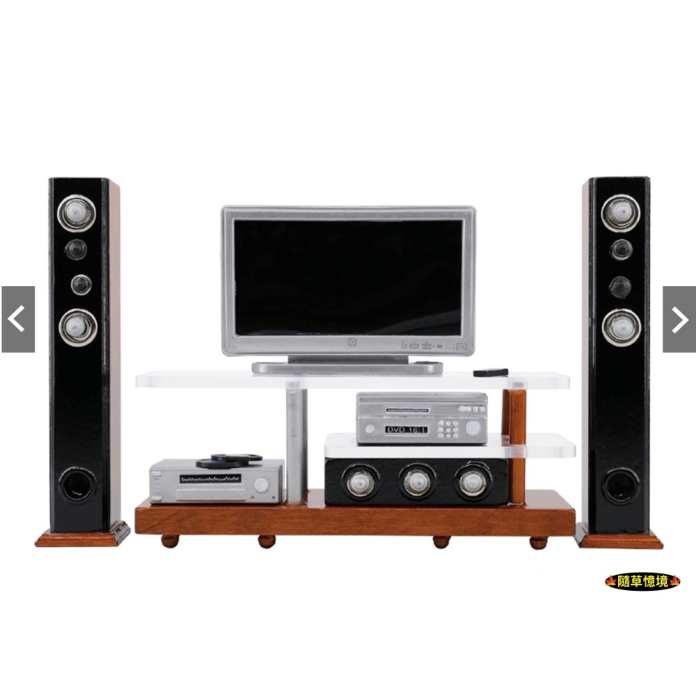 （全套組）迷你仿真 家庭劇院 音響 音箱 電視機 電視櫃 擴大機 懷舊 豪華 娃娃屋 袖珍 微縮 食玩 微景觀 模型-規格圖10